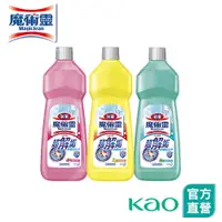 在飛比找蝦皮商城優惠-【魔術靈】浴室清潔劑 經濟瓶500ml (3款任選)│花王旗