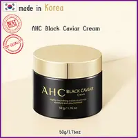 在飛比找蝦皮購物優惠-Ahc 黑魚子醬霜 AD2 50g 美白抗皺護理韓國製造韓國