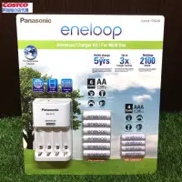 在飛比找蝦皮購物優惠-好市多 eneloop 國際牌 充電電池 充電組 電池組 充