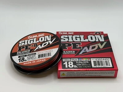 Sunline Siglon ADV PEx8 Multi Color 150m PE1.5 18LB Braided Fishing Line