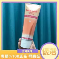 在飛比找Yahoo!奇摩拍賣優惠-日本 LaboLabo 城野醫生 毛孔緊膚水 收斂水100m