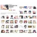 LINE貼圖代購【跨國貼圖】DARLING IN THE FRANXX