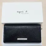 AGNES B. VOYAGE 日本帶回 全新黑色防刮皮革 長夾皮夾 含紙盒