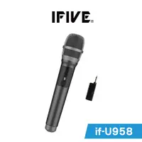 在飛比找蝦皮商城優惠-【IFIVE】高階款UHF無線麥克風(if-U958) 可調