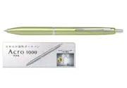 Pilot ACRO 1000 BAC-1SF 0.7mm Metal Alloy Ball pen Metallic Green Body BLACK INK