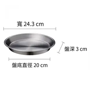 【蝦幣回饋10%】萬國牌-11人份全304不鏽鋼分離式電鍋(ST-11)