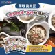 【LEEHOO】Monchou萌啾 真肉煲餐包 70g/單包入 貓罐 貓主食罐 餐包 補水 貓用餐包(補水湯包 貓罐頭)