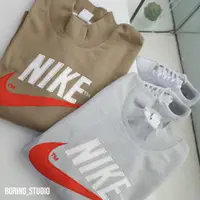 在飛比找蝦皮購物優惠-【Boring】NIKE CREW 土棕色 灰色 大LOGO