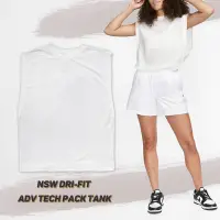 在飛比找Yahoo奇摩購物中心優惠-Nike 背心 NSW Tech Pack 白 女款 網眼 