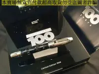 在飛比找Yahoo!奇摩拍賣優惠-萬寶龍Montblanc100週年紀念波希米亞版限量1906