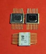 132RU3B analoge 2125 IC/Microchip USSR 2 pcs