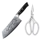 Japanese 7.5in Cleaver VG10 Damascus Steel Chef Knife + Kitchen Scissors Shears