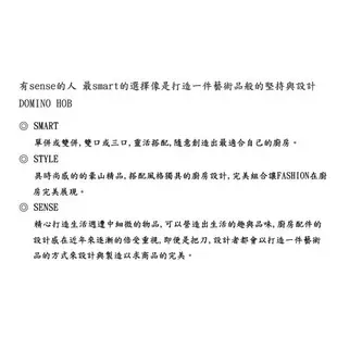 高雄 豪山牌 SB-2020 中小口併爐 ☆ 瓦斯爐 實體店面 可刷卡【KW廚房世界】