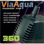 《VIAAQUA》小型缸適用高效能低噪音設計沉水馬達-360