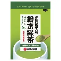 在飛比找比比昂日本好物商城優惠-茶之丸幸 添加抹茶的綠茶粉 70g【10包組】