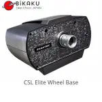 🇯🇵 FANATEC CSL ELITE 方向盤基座 兼容PC/XBOX模擬賽車遊戲方向盤 BIKAKU日本直郵