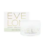 【EVE LOM】全能深層潔淨霜 50ML(內附1條瑪姿林布 卸妝膏 平行輸入)