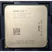 在飛比找蝦皮購物優惠-AMD AM3+ FX 3.3G 四核心處理器 FX4100