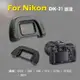 Nikon DK-21眼罩 取景器眼罩 (3.2折)