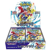 Raging Surf SV3A Booster Box - Japanese Pokemon TCG