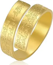 [GUIZIYAO] Muslim Ring Gold, Stainless Steel Rings Women, Gold Ring Adjustable Men, Open Ring Men, Rings Women Gold, Muslim Quran Allah Ramadan Jewellery, for Women and Men Eid Muslim Gifts, Stainless Steel, No