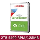 在飛比找遠傳friDay購物精選優惠-TOSHIBA 影音監控 S300 3.5吋 2TB 540