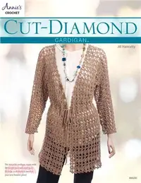 在飛比找三民網路書店優惠-Cut-diamond Cardigan