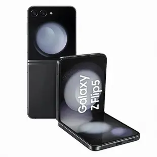 SAMSUNG三星 Z Flip5 8G/512G摺疊智慧手機 贈30W旅充頭+LED隨身燈 現貨 廠商直送