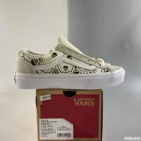 在飛比找Yahoo!奇摩拍賣優惠-Vans Style 36  米黃 塗鴉 經典 防滑 滑板鞋