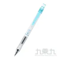 在飛比找樂天市場購物網優惠-SKB自動鉛筆-IP-4004-藍桿【九乘九購物網】
