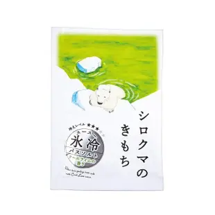 【台隆手創館】日本Kimochi急凍涼感沐浴鹽50g