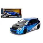 模王 JADA 1：24 玩命關頭 SUBURA IMPREZA WRX STI