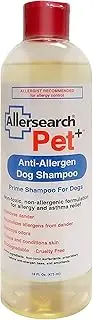 Allersearch Pet+ Dog Shampoo 16 Oz