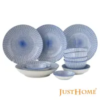 在飛比找momo購物網優惠-【Just Home】日式藍十草陶瓷餐具(12件組)