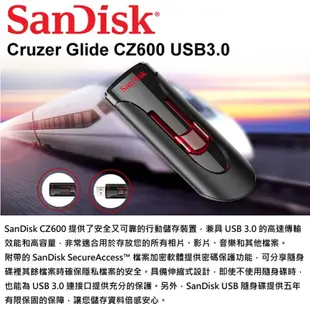 SanDisk 64G Cruzer Glide CZ600 USB3.0 隨身碟 現貨 蝦皮直送