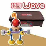 【韓國WAVE魔力建構波波棒】多元木質款-木匠工藝 WP000019