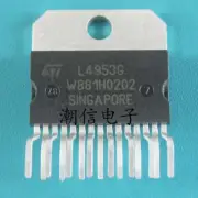 5PCS ST L4953G ZIP-15 MULTIFUNCTION VOLTAGE REGULATOR FOR CAR IC