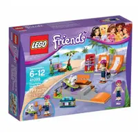 在飛比找有閑購物優惠-LEGO 樂高 Friends系列 心湖城滑板公園 4109