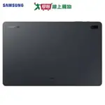 SAMSUNG三星 GALAXY TAB S7 FE WIFI 平板電腦-黑【愛買】