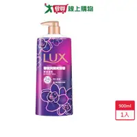 在飛比找蝦皮商城優惠-麗仕香氛沐浴乳薔薇與蘭姆酒香900ml【愛買】