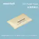 [Mont-Bell] O.D. Pocket Tissue 水溶性紙巾
