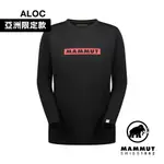 【MAMMUT 長毛象】QD LOGO PRINT LS T-SHIRT AF 快乾長袖T 黑/岩漿紅PRT2 男款 #1016-01030