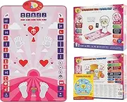 My Salah Mat for Kids - Smart interactive Prayer Mat for learning Salah, Surah, Wudu and Duas - Islamic prayer mat with 10 languages, Salah Translation, 25 Touch Keys and padded mat for Kids 3+ (Pink)