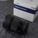 SIGMA 30MM F1.4 FOR SONY-E MOUNT 公司貨保內