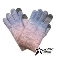 在飛比找蝦皮購物優惠-【PolarStar】童彩色保暖手套『藍』P23614 戶外