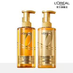 【LOREAL Paris 巴黎萊雅】黃金胜柔韌修護洗髮露/護髮素#大金瓶#髮界小熨斗(440ml★)