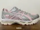 ASICS GEL-NIMBUS 10.1 VANDYTHEPINK x ATMOS STRAWBERRY CREAM 1203A865-702 SZ 8.5