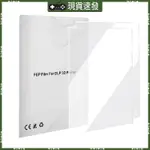 BLALA 2 件裝 FEP 薄膜離型膜,適用於 LCD SLA DLP 3D 打印機 200 X 140 X 0 1M