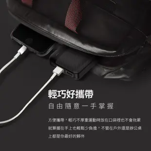【Havit 海威特】輕巧雙USB輸出行動電源 H584-白色