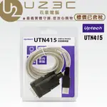 UPTECH 登昌恆 UTN415 (A)  USB TO RS-232 訊號轉換器【U23C嘉義實體老店】